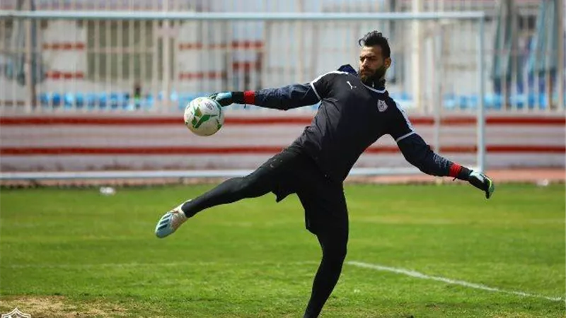 ابو جبل يعود لحراسة عرين الزمالك امام سموحة