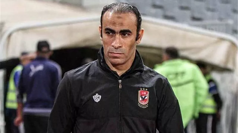 غرامة مالية تنتظر صالح جمعة بعد غيابه عن تدريبات الأهلي