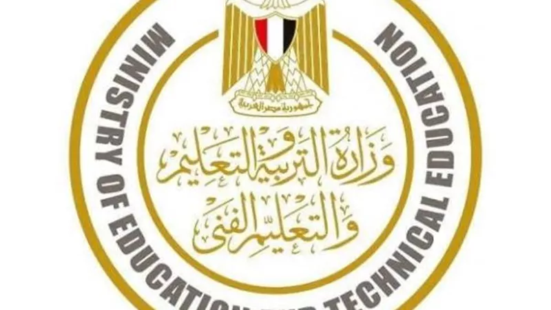 موعد إرسال ضوابط مجموعات التقوية والجداول المدرسية للإدارات التعليمية