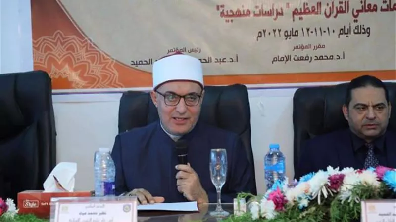 أمين «البحوث الإسلامية» يكشف سبب خطير يهدّد الأمن والسّلم العالميّين