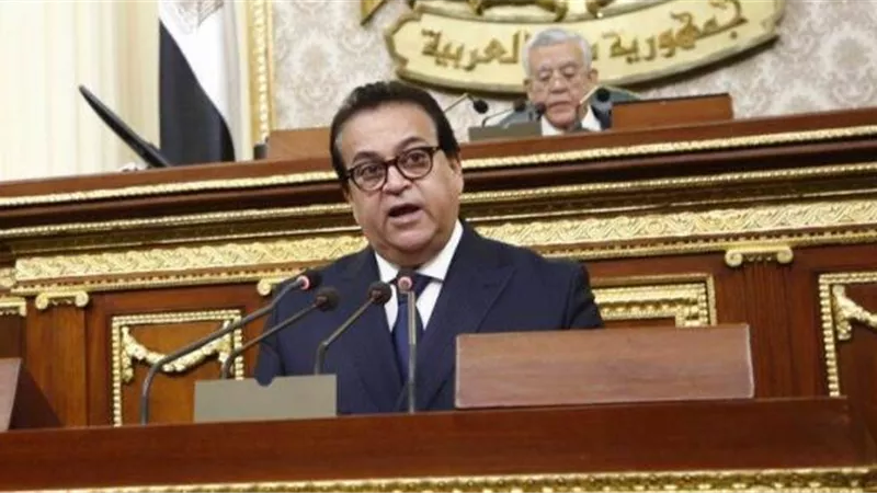 غضب برلماني بعد وفاة مارينا صلاح.. القائم بأعمال وزير الصحة يعلن من البرلمان غلق المستشفى الوطني للعيون