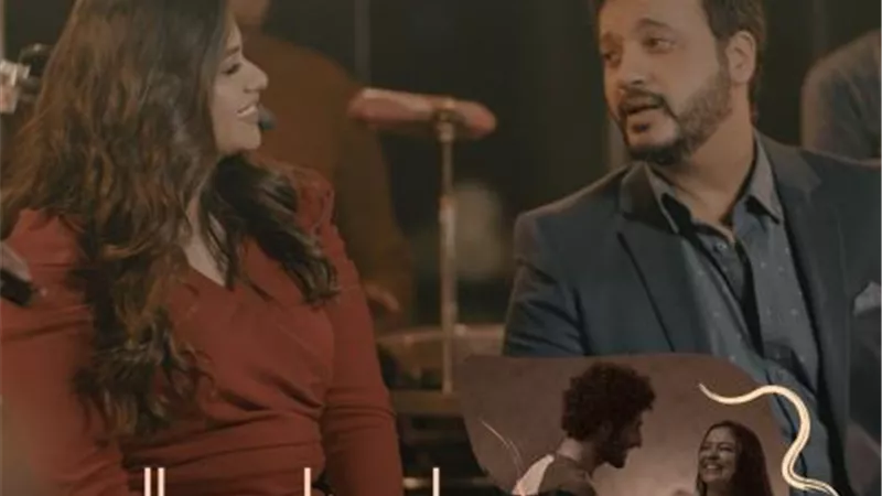 بالفيديو.. ايساف يطرح كليب”إحساس الروح” مع آية خفاجة