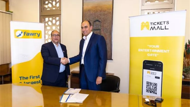 ”فوري دهب” تجدد تعاقدها مع دار الأوبرا المصرية لإتاحة خدمات الدفع الإلكتروني