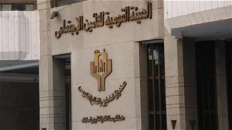 التأمين الاجتماعى: استخراج كارت ميزة مجانًا وبعائد يومي لأصحاب المعاشات