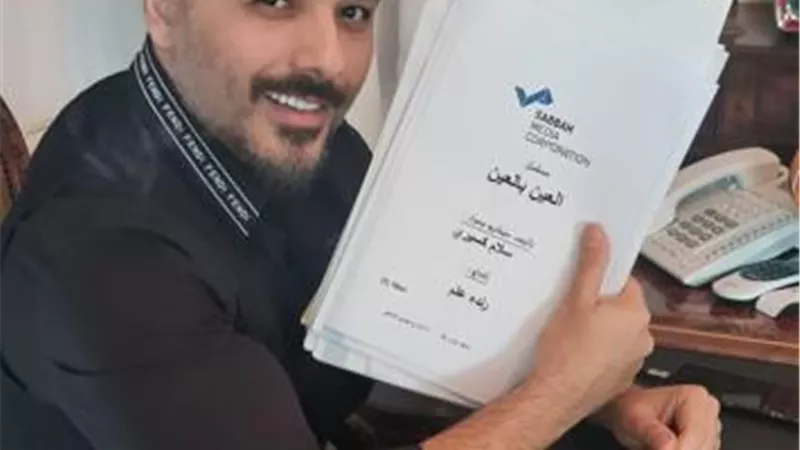 رامي عياش يبدا تصوير مسلسله الجديد  ”العين بالعين” نهاية الشهر
