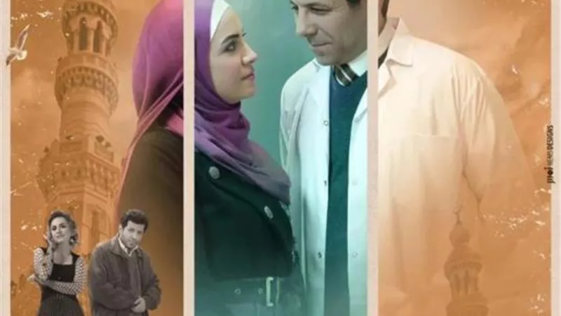 إياد نصار يروج لمسلسله الجديد ”وش وضهر” مع ريهام عبد الغفور