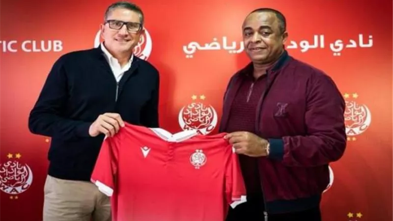 الوداد المغربي يعلن إقالة جاريدو وتعيين جاموندي لقيادة الفريق بدوري الأبطال