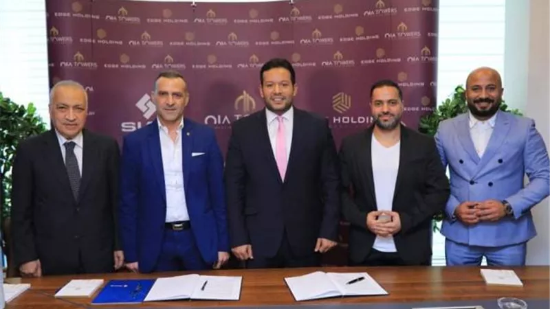 ”إيدچ القابضة” تتعاقد مع شركة ”SIAC” المنفذة لأبراج العلمين الجديدة لتنفيذ OIA_TOWERS