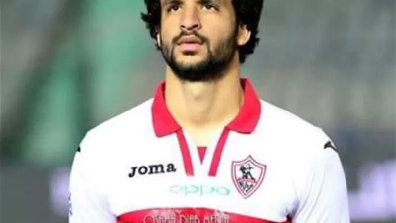 محمود علاء ينتظم في تدريبات الزمالك بعد تعافيه من الإصابة