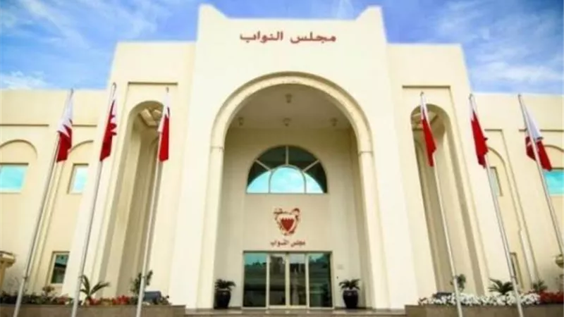مجلسي الشورى والنواب البحرينيين يرحبان بالاتفاق مع إسرائيل