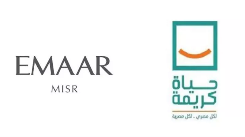 إعمار مصر تساهم بمليار جنيه في مبادرة حياة كريمة لتنفيذ عدد من المشروعات التنموية