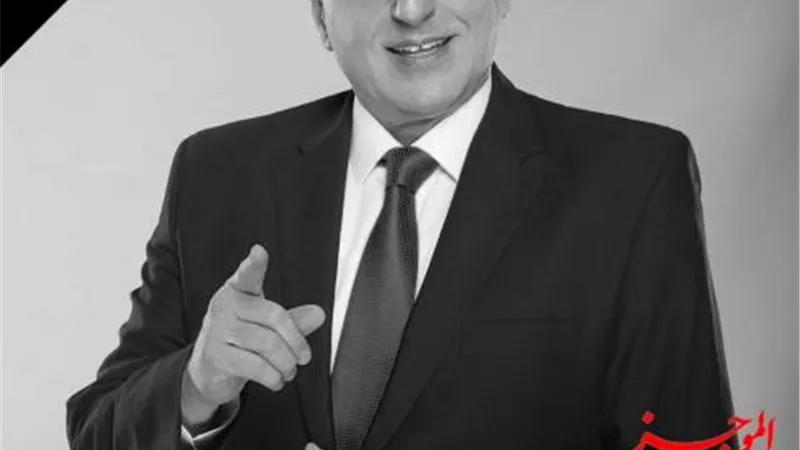 وداعاً عزمي مجاهد.. معلومات لا تعرفها عن أسطورة الكرة الطائرة في أفريقيا