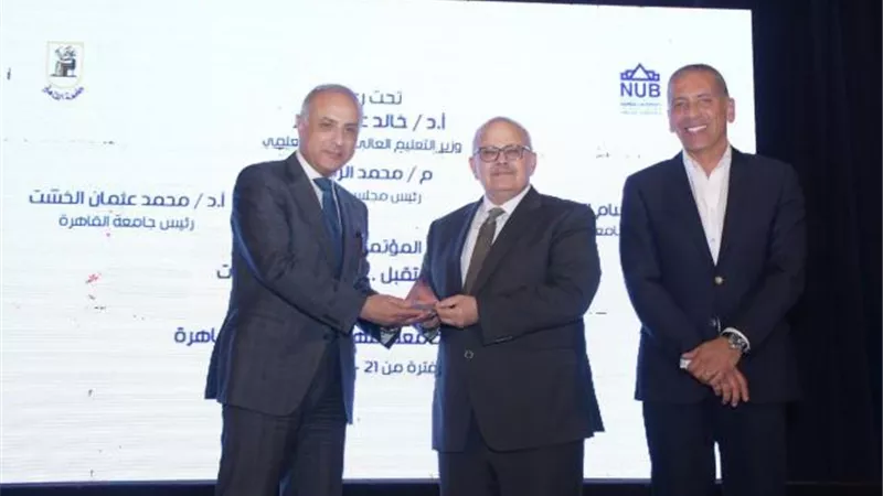 بالصور .. مؤتمر طلابي مشترك بين جامعتى القاهرة والنهضة بحضور محافظ بني سويف