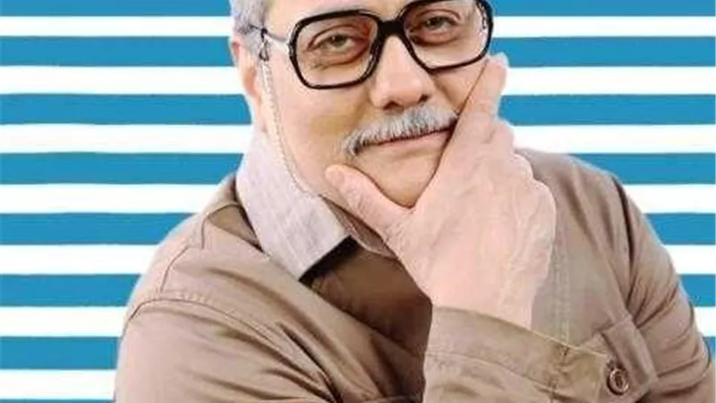 تامر فرج يتصدر بوستر منفرد لـ مسرحية ”الحفيد”