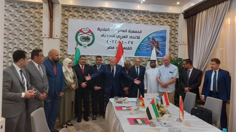 «عمومية العربي للتجديف» تصدق على عدد من القرارات لتحديد خريطة طريق البطولات