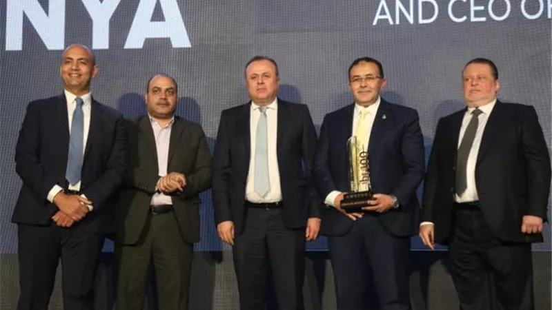 ”بنية” تحصد جائزة المجموعة الأسرع نموا في قطاع الاتصالات وتكنولوجيا  المعلومات