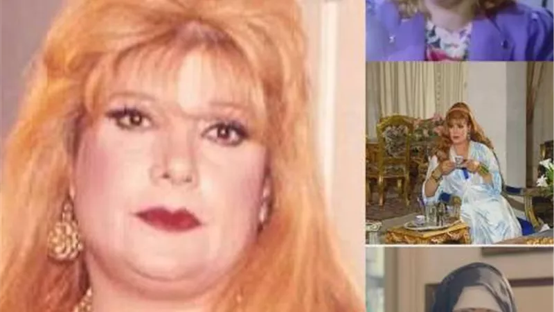 نجلتها فنانة معتزلة وأشتهرت بدور الزوجة الخائنة ودورها في الكيت كات أبرز أعمالها.. معلومات عن نجمة الإغراء جليلة محمود التي أختفت عن الأضواء