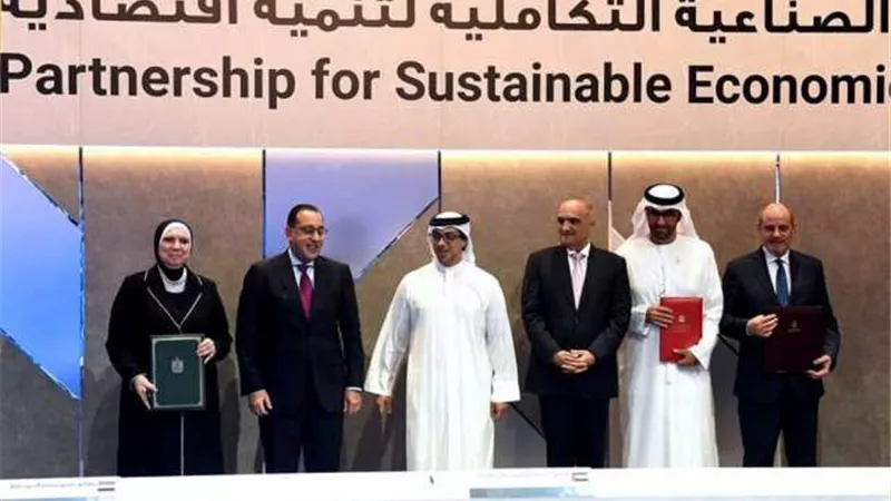 ننشر تصريحات وزيرة التجارة والصناعة عقب توقيع مبادرة الشراكة الصناعية التكاملية بين مصر والإمارات والأردن