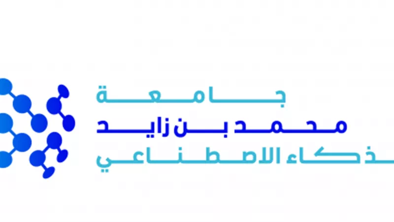 تفاصيل اول تعاون بين الإمارات وإسرائيل على مستوى المؤسسات العلمية