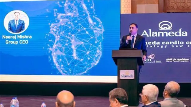 مجموعة « ألاميدا» الرائدة في قطاع الرعاية الصحية تعلن إطلاق مركز تميّز مختص في علوم القلب