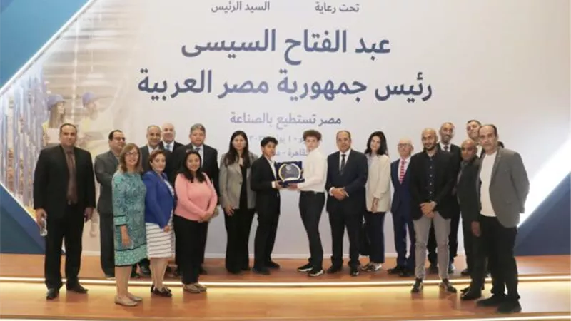أول تعليق للجامعة البريطانية على تكريم اسم محمد فريد خميس بمؤتمر مصر تستطيع بالصناعة