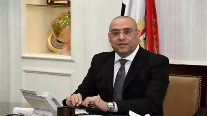 وزير الإسكان يكشف عن مفاجأة سارة للمواطنين بشأن التصالح بمخالفات البناء فى المدن الجديدة
