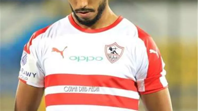 رسميا.. أوناجم يغيب عن الزمالك أمام أسوان للإيقاف