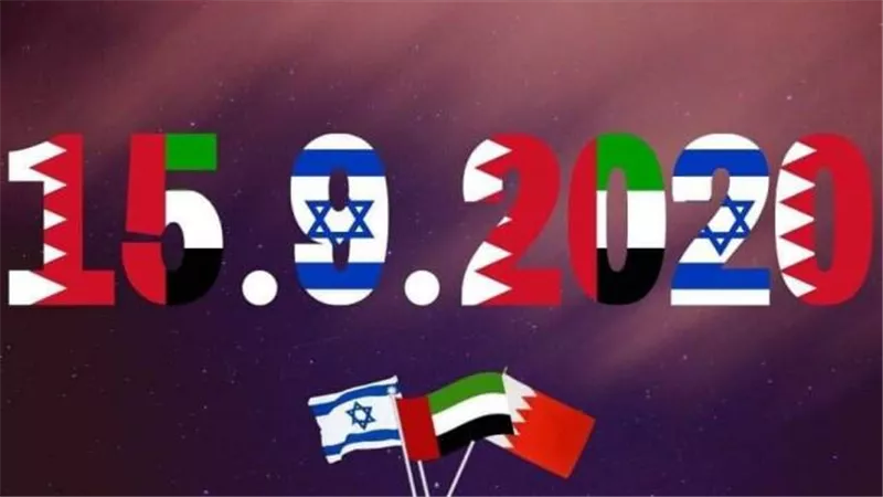عاجل.. مفاجأة صادمة قبل توقيع معاهدة السلام رسميا بين الإمارات وإسرائيل