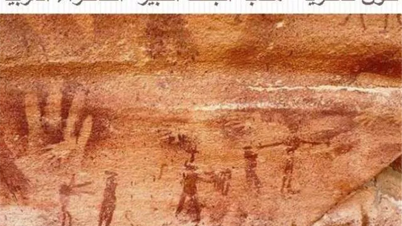 «الطاقة الذرية» تواصل محاضراتها عن استخدامات التقنيات النووية في الدراسات الأثرية