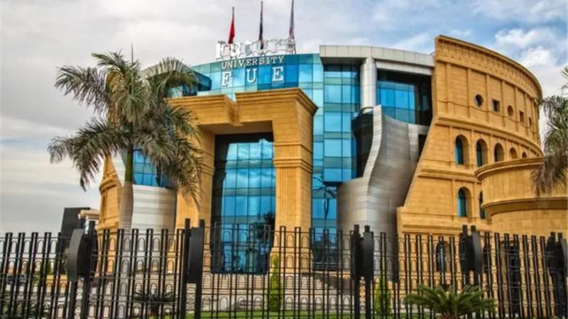 جامعة المستقبل تدخل التصنيف العالمي  QS World University Rankings  لعام 2023