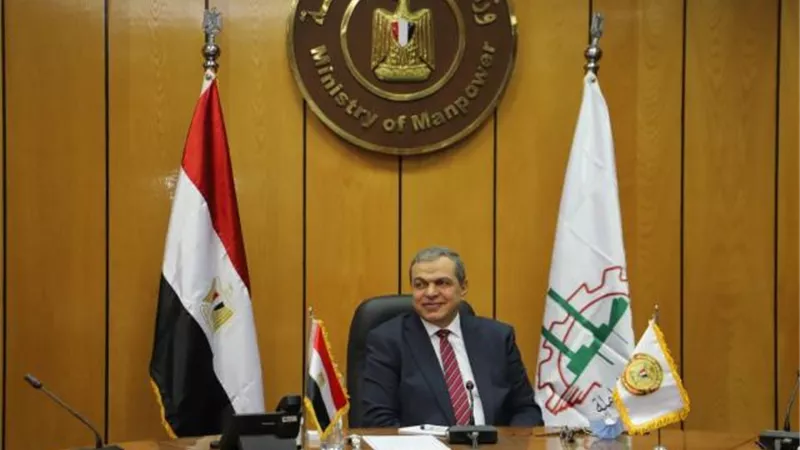 برواتب مجزية.. تعرف على آخر موعد لقبول طلبات وظيفة أخصائي خدمات مالية بالوادي الجديد