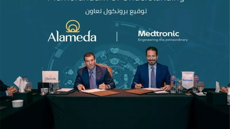 «ألاميدا» و« ميدترونيك مصر» يوقعان اتفاقية شراكة استراتيجية للنهوض بمنظومة رعاية المرضى في مصر