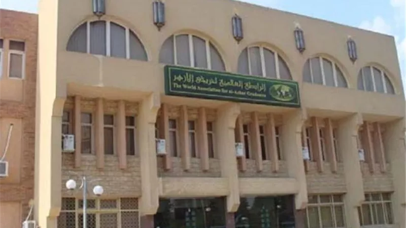 ”خريجي الأزهر” تدين المحاولة الإرهابية لحرق مسجد ببرشلونة