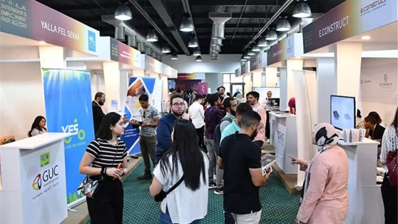بالصور .. انعقاد ملتقى التوظيف السنوى بالجامعة الألمانية بالقاهرة
