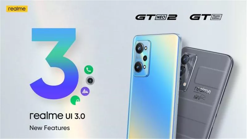 realme تمنح مستخدميها باقة من الابتكارات والخصائص التكنولوجية المتطورة بإطلاق واجهة المستخدم UI 3.0