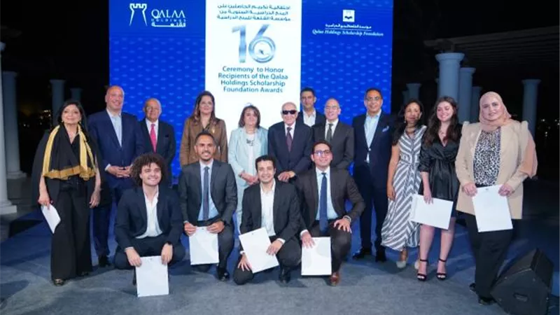 وزيرة التخطيط والتنمية الاقتصادية تشهد احتفالية مرور 16 سنة على مؤسسة القلعة للمنح الدراسية