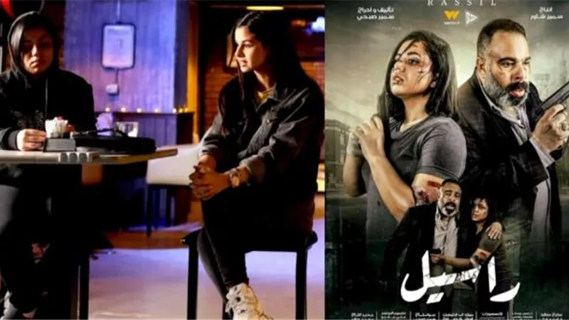 ندى علاء تكشف عن موعد طرح فيلمها ”راسيل” مع منة عرفة والفيشاوي