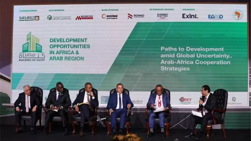 الجلسة الأولى من «بناة مصر 2022» تستكشف فرص الاستثمار والتعاون مع الدول الأفريقية والعربية