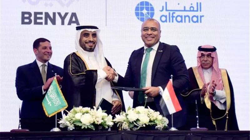 «مجموعة بنية» توقع اتفاقية تعاون مع «شركة الفنار» السعودية لتنفيذ مشروعات مراكز البيانات الكبري والمدن الذكية والأمن السيبراني في مصر والسعودية