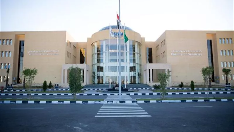 جامعة سيناء تفتح باب القبول لطلاب الشهادات المعادلة .. اعرف الحد الأدنى