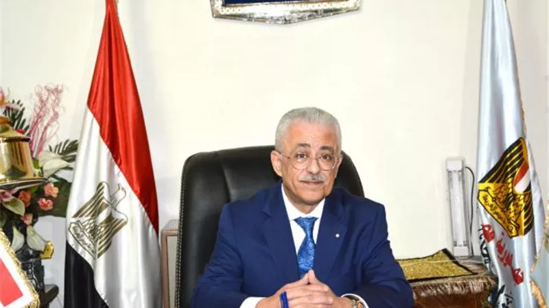 لأول مرة في مصر.. التعليم لم تطبع كتب للمرحلة الثانوية