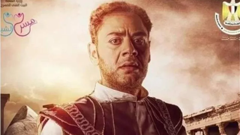 عرض مسرحية ”كاليجولا” على المسرح العائم بالمنيل