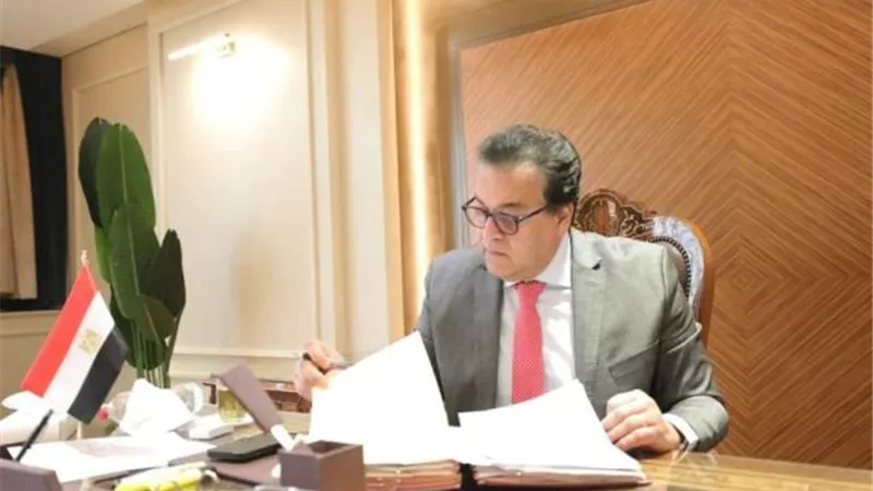 وزير التعليم العالي يتلقى تقريرًا حول حصاد أداء معهد تيودور بلهارس خلال 2021/2022