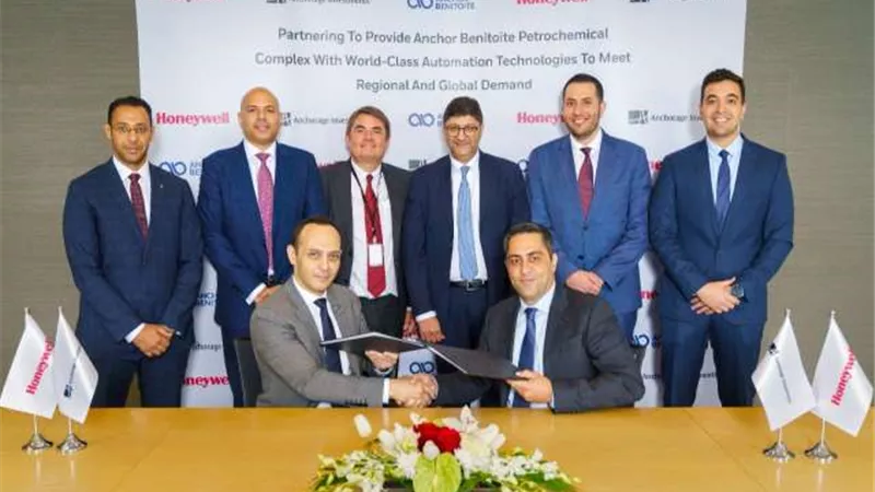 بروتوكول تعاون لتزويد مجمع مصر الجديد للبتروكيماويات بأحدث التقنيات.. اعرف التفاصيل