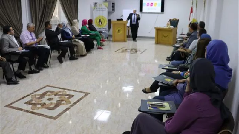 تعرف على فاعليات اليوم الثاني من البرنامج التدريبي للمرشحين من مجالس المراكز البحثية بمعهد إعداد القادة