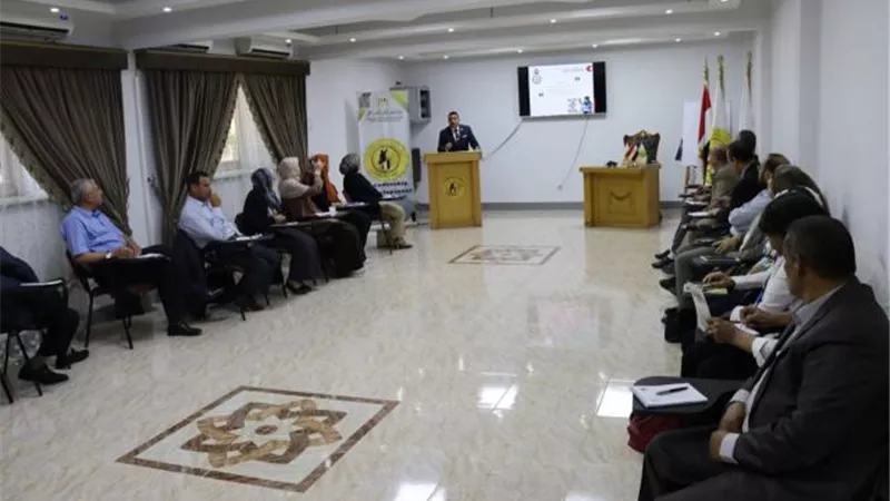 ⁦⁩انتهاء فعاليات البرنامج التدريبى لشغل المناصب القيادية فى الهيئات البحثية بمعهد إعداد القادة