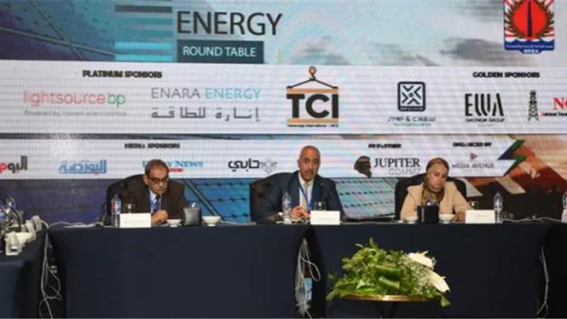 انطلاق مائدة مستديرة عن “الاستثمار في طاقة الرياح والاستدامة” 28 سبتمبر
