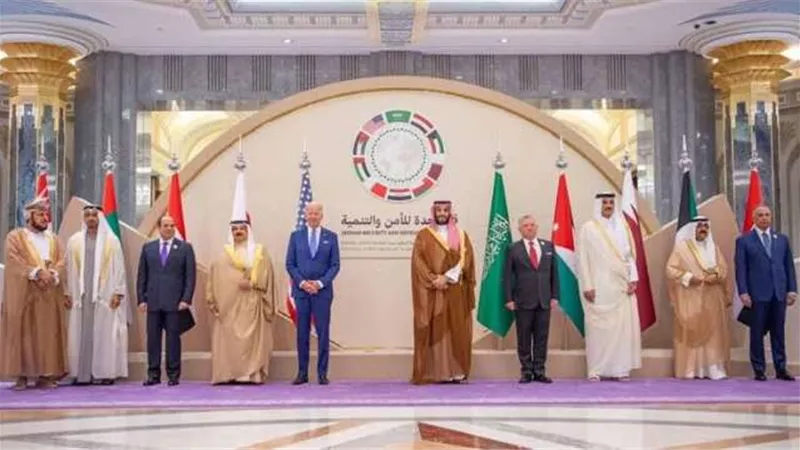 نص البيان الختامي لقمة جدة للأمن والتنمية