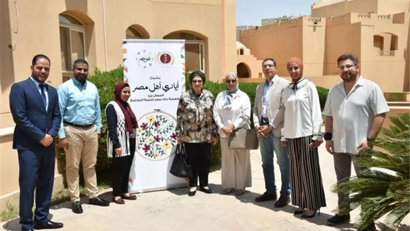 بروتوكول تعاون بين مؤسسة أهل مصر للتنمية ومؤسسة بنك مصر لدعم ورعاية الناجيات من الحروق