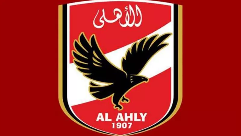 الدوري 42.. الأهلي يعزز موقعه في صدارة أكثر أندية العالم تتويجًا بالبطولات